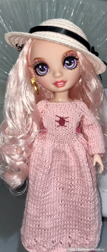 Искушение — Куклы Rainbow High (Рейнбоу Хай