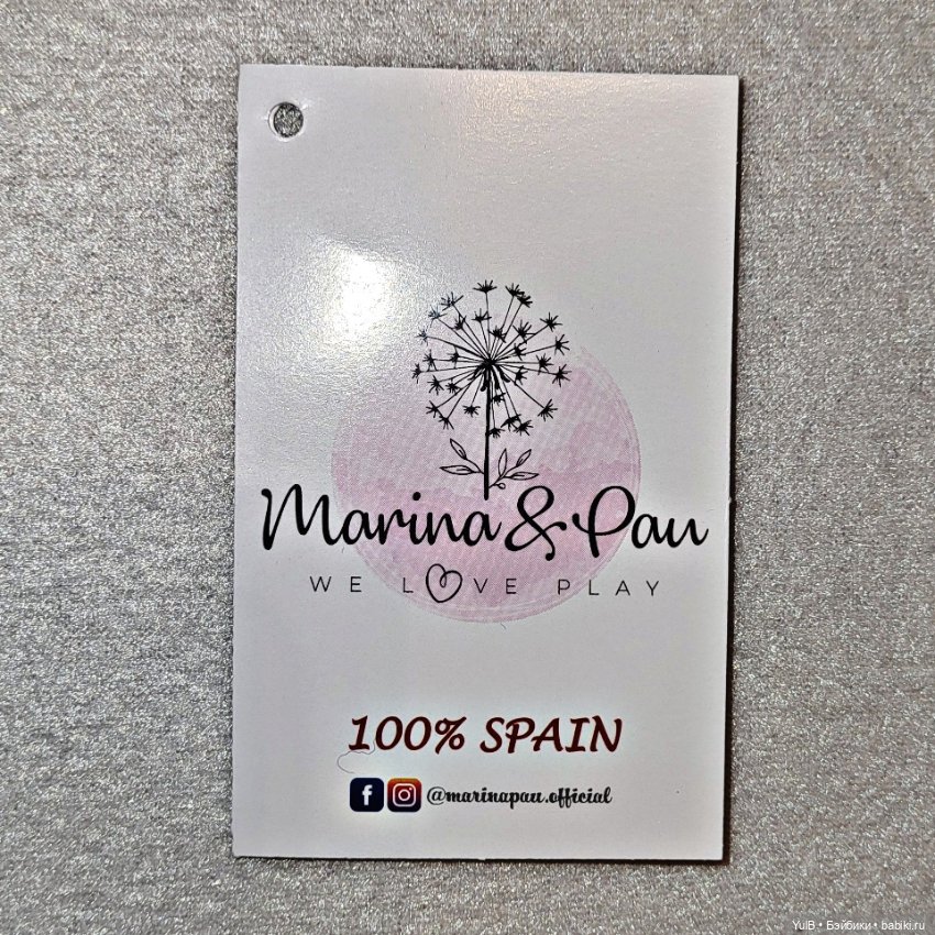 ...Тайлер — Куклы Marina & Pau (Марина Пау): испанские пупсы и малыши