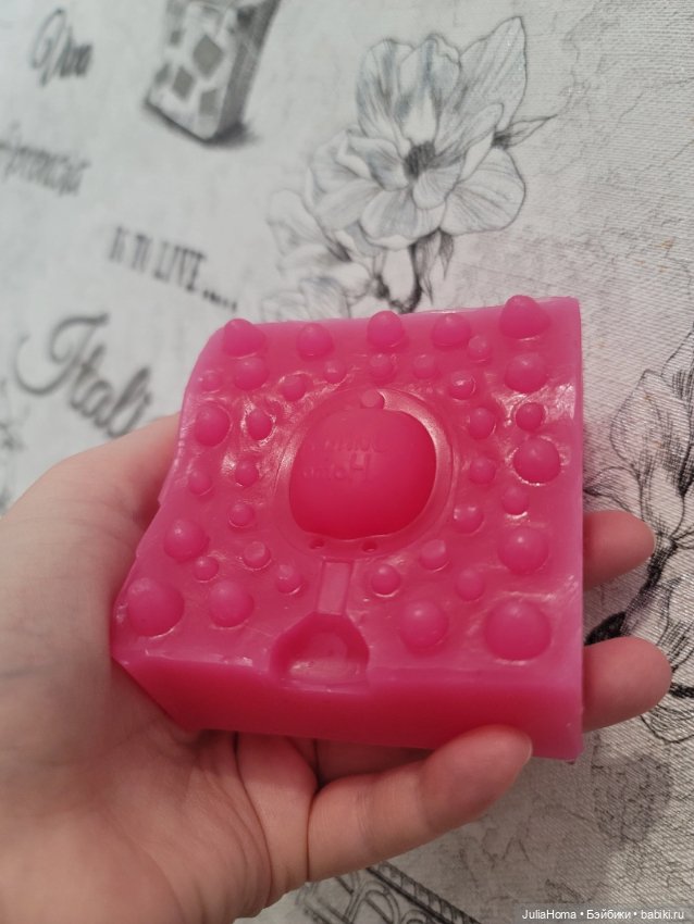 Создание Авроры, Часть Третья (фото 2)