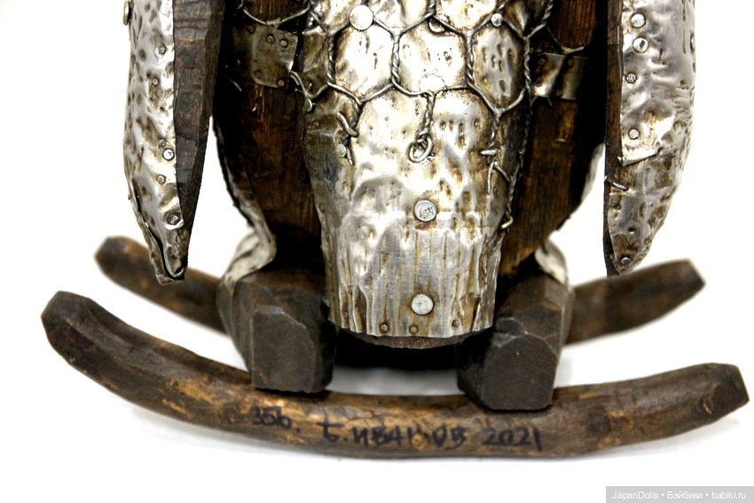 "Сова" на выставке "Куклы с характером. Четвертая высота" (фото 7)