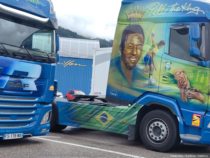 Fashion Dolls 533 — Туризм и путешествия: фотоотчеты из поездок