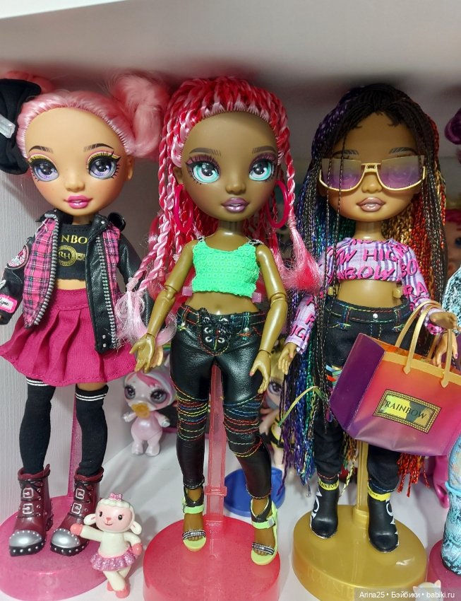 Радужки: Дарья — Куклы Rainbow High (Рейнбоу Хай