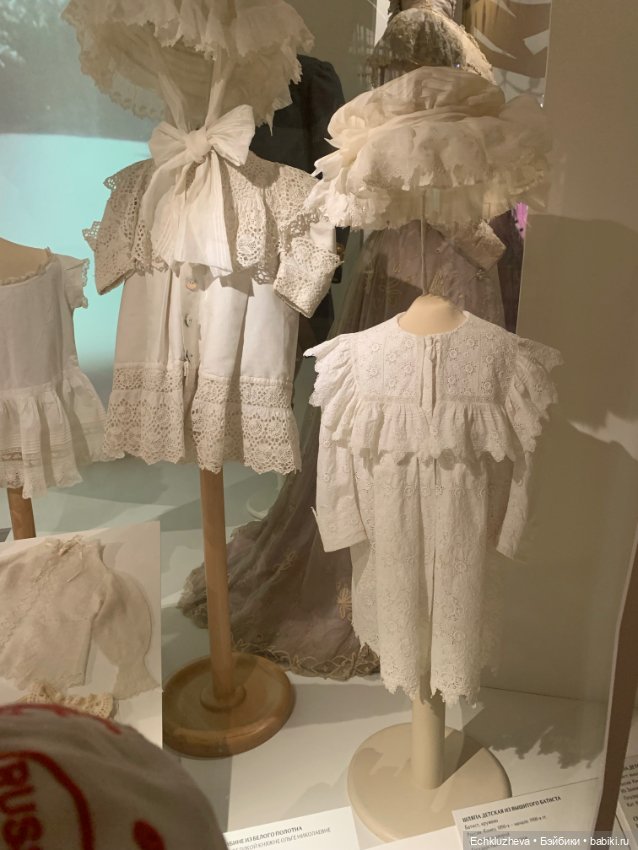 ОТМА и Алексей — Интересное и необычное: фотоподборки