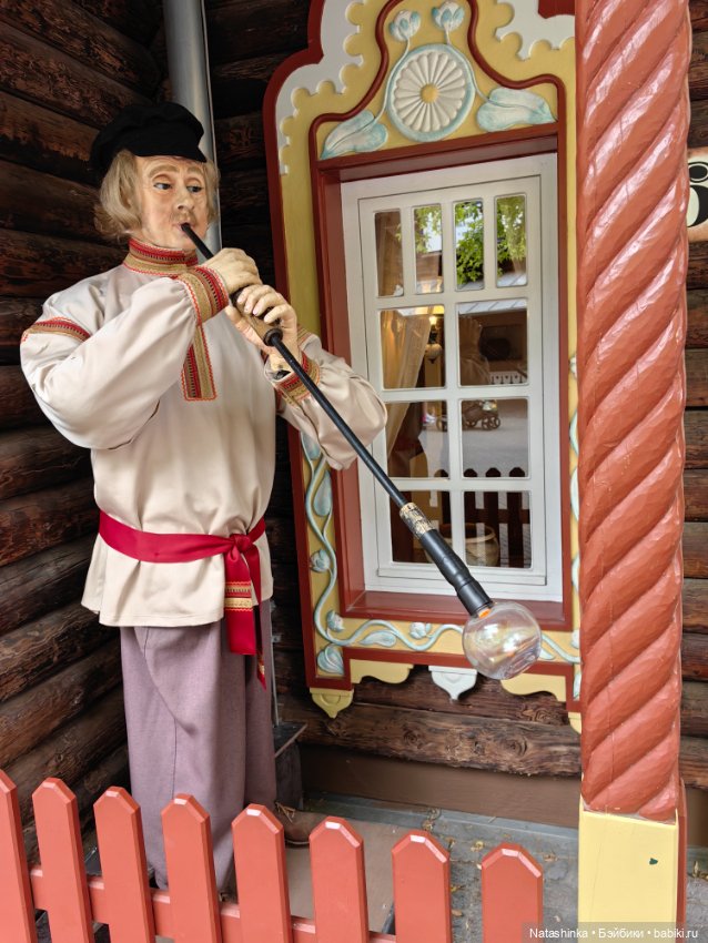 Fashion Dolls 534 — Туризм и путешествия: фотоотчеты из поездок