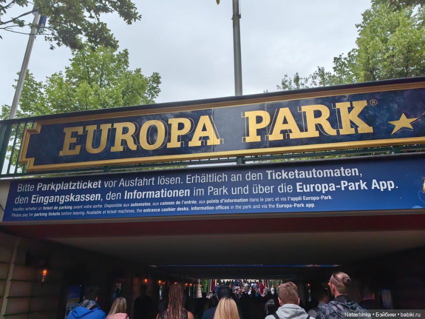 Fashion Dolls 534 — Туризм и путешествия: фотоотчеты из поездок (фото 6)