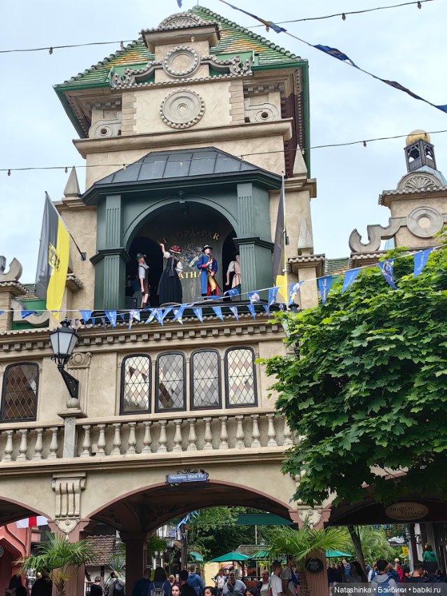 Fashion Dolls 534 — Туризм и путешествия: фотоотчеты из поездок