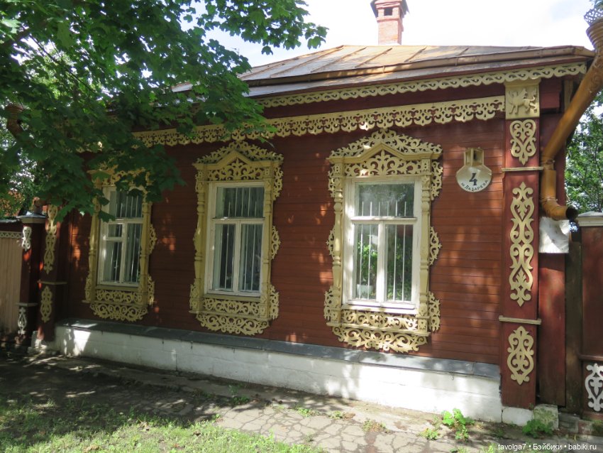 Trinity Doll Иветта в Коломне (фото 4)