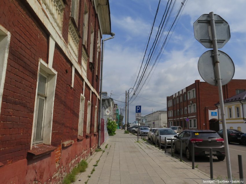 Trinity Doll Иветта в Коломне (фото 3)