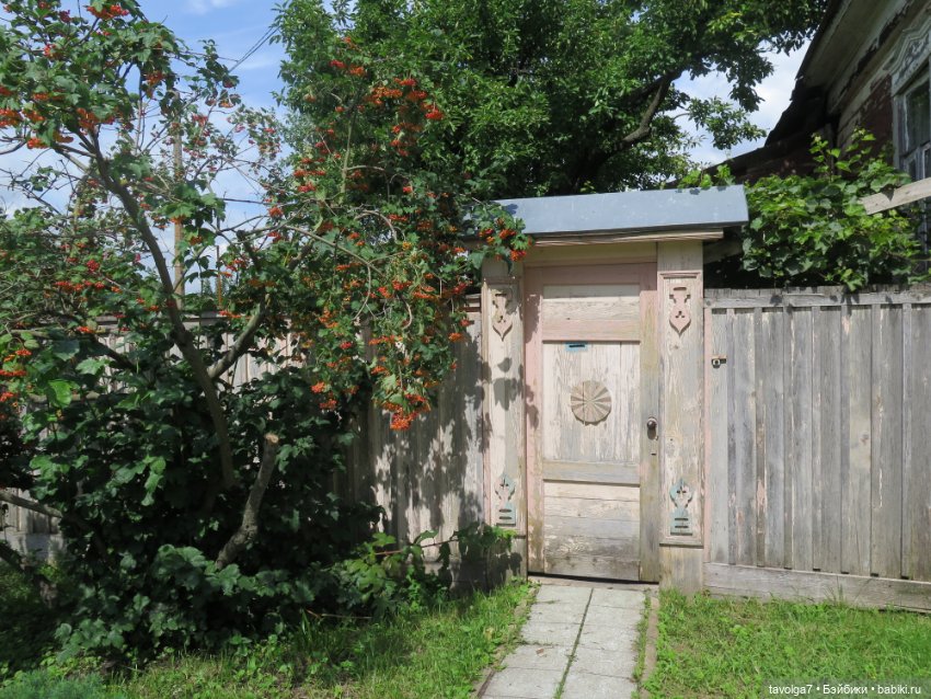 Trinity Doll Иветта в Коломне (фото 8)