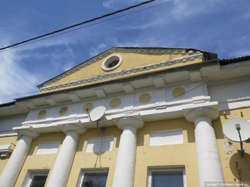 Trinity Doll Иветта в Коломне