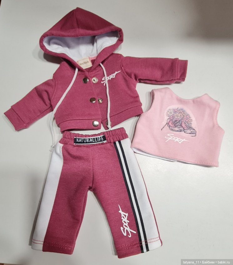 Комплектики для Вихтелят 7, или футбольная команда