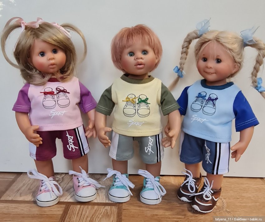 Комплектики для Вихтелят 7, или футбольная команда