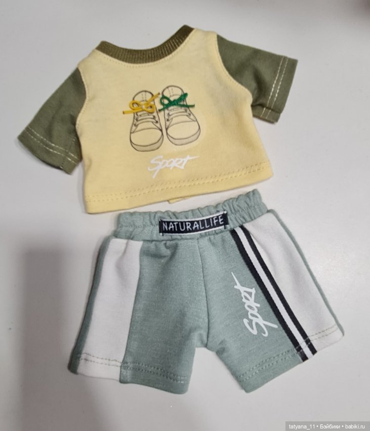 Комплектики для Вихтелят 7, или футбольная команда