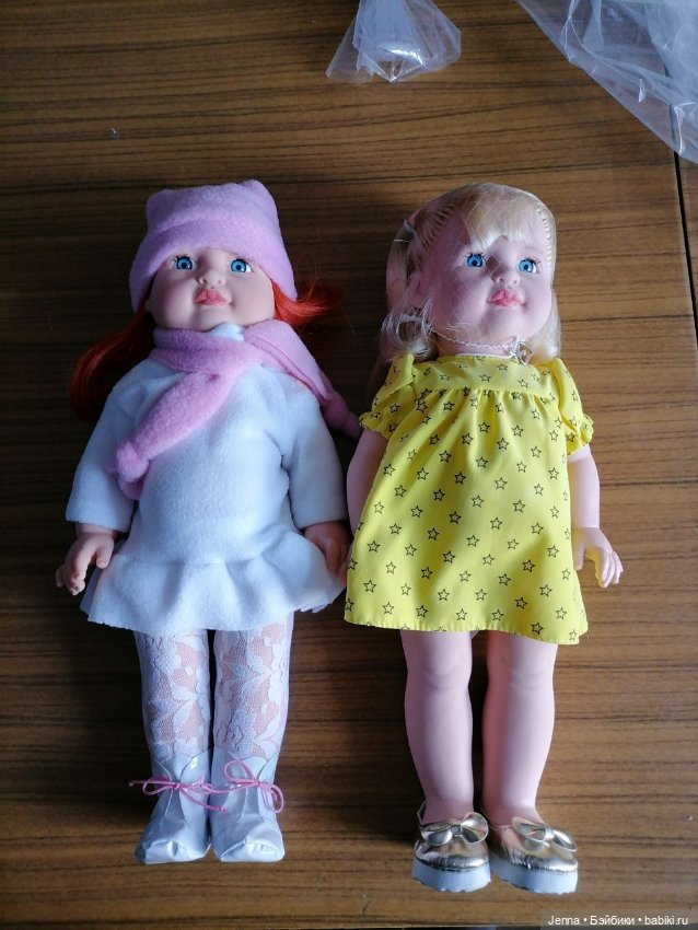 Знакомьтесь: фрекен Бок (Белкукла Дарина-2) (фото 4)