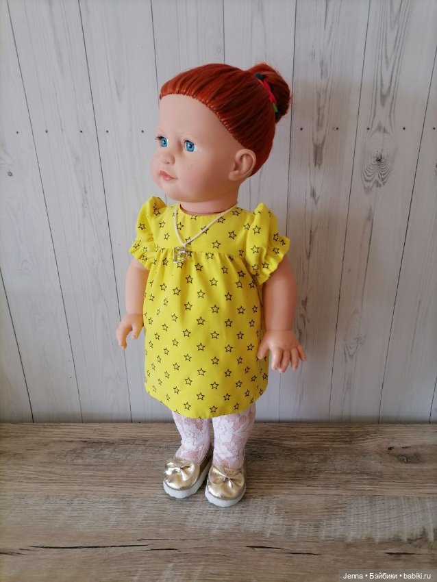 Знакомьтесь: фрекен Бок (Белкукла Дарина-2)