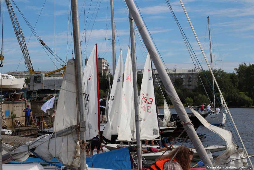 Милагрос поднимает паруса