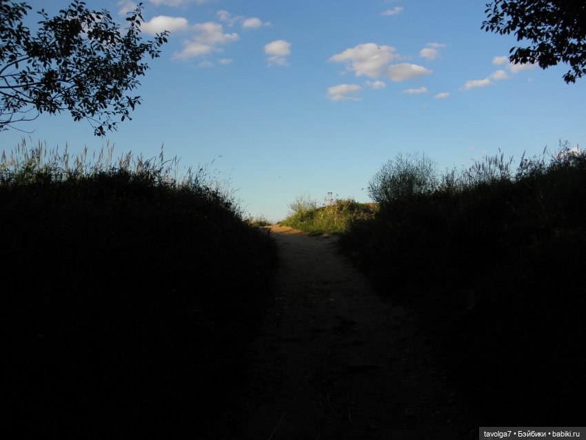 Лугнасад — Фэшн