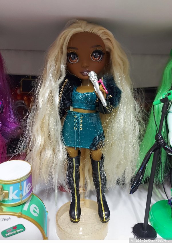 Радужки : Харпер — Куклы Rainbow High (Рейнбоу Хай