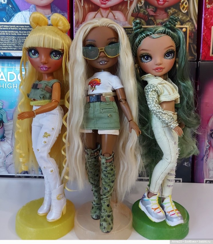 Радужки : Харпер — Куклы Rainbow High (Рейнбоу Хай