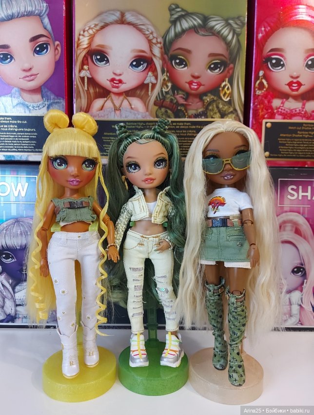 Радужки : Харпер — Куклы Rainbow High (Рейнбоу Хай