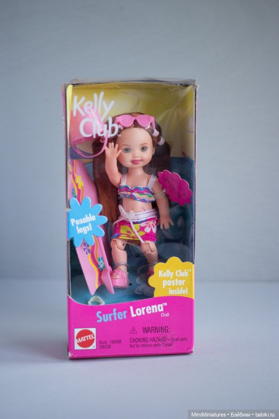 Новый рыжик Келли в моей коллекции