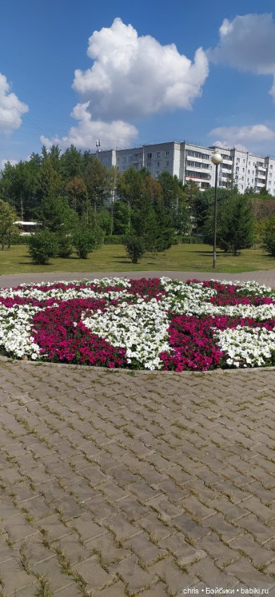 Харви ( Рубеус Хагрид . Вселенная Гарри Поттера, Маттел) (фото 8)