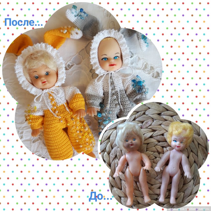 Вторая жизнь стареньких кукол (фото 4)