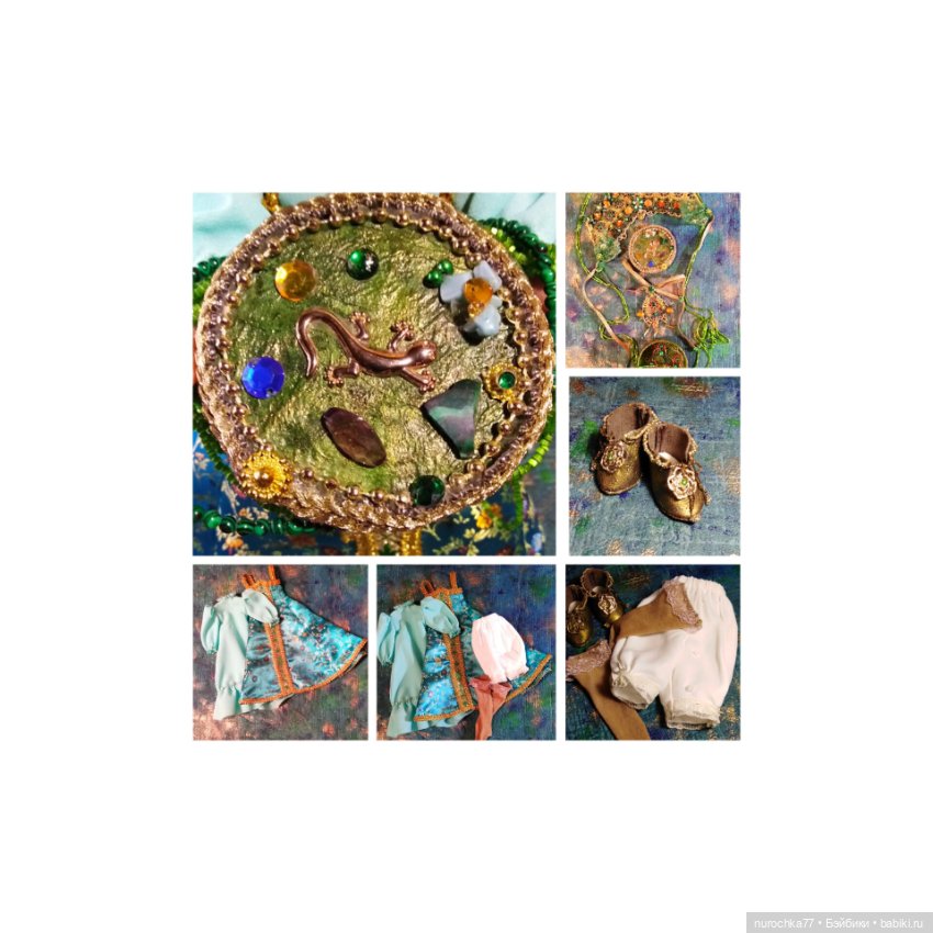 Малахитовая шкатулка. Моя памятка - Танюшка (фото 2)