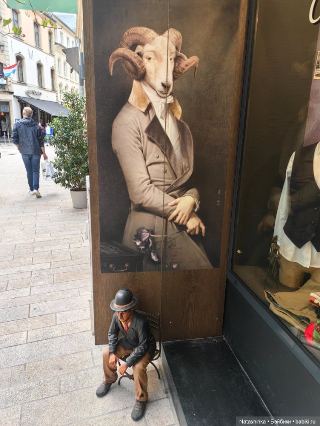 Fashion Dolls 536 — Туризм и путешествия: фотоотчеты из поездок (фото 8)