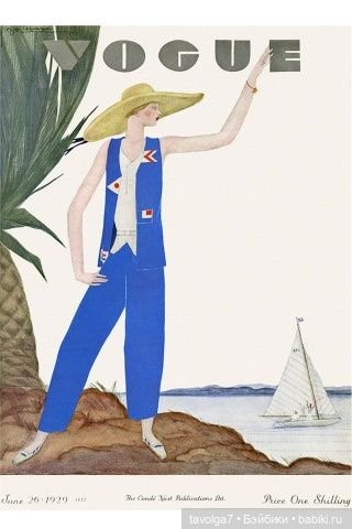 Летние обложки Vogue 1920х