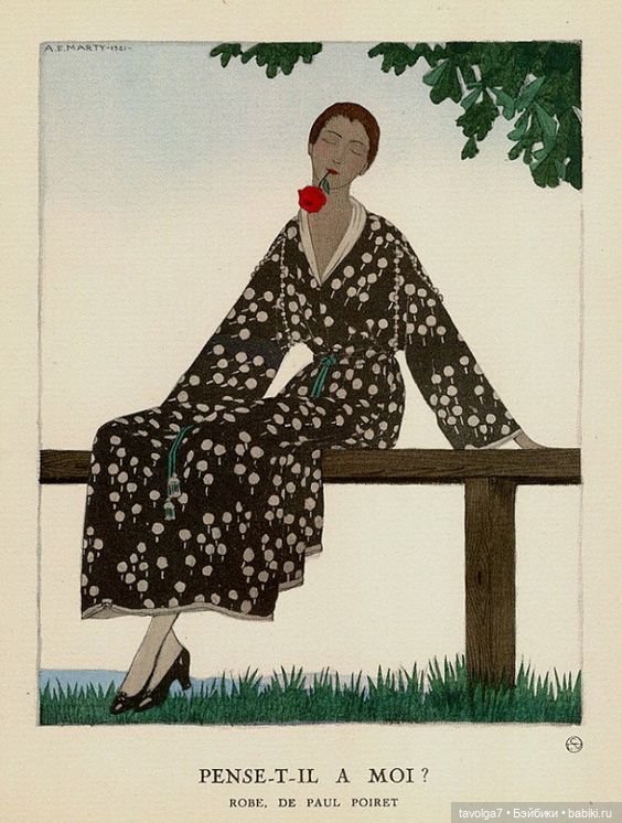 Летние обложки Vogue 1920х (фото 6)