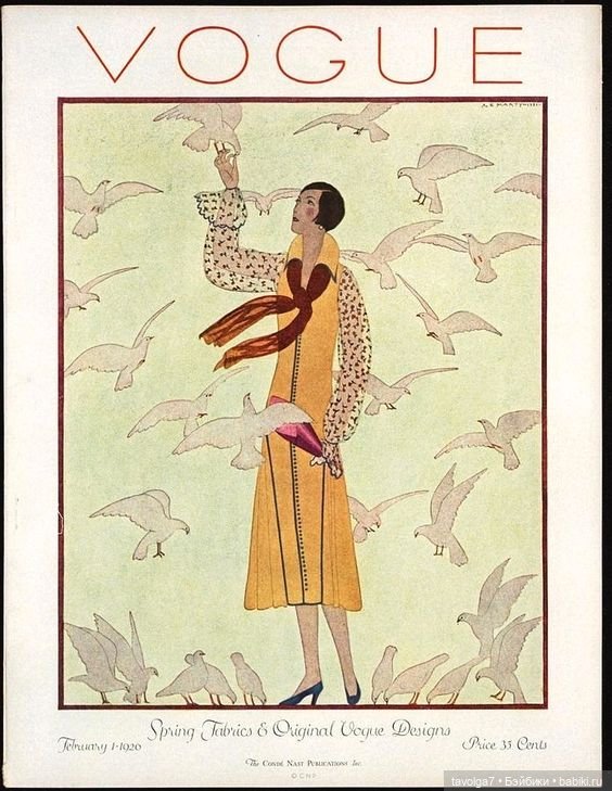 Летние обложки Vogue 1920х (фото 4)