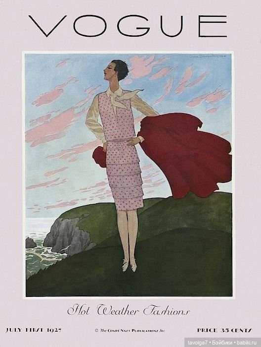 Летние обложки Vogue 1920х