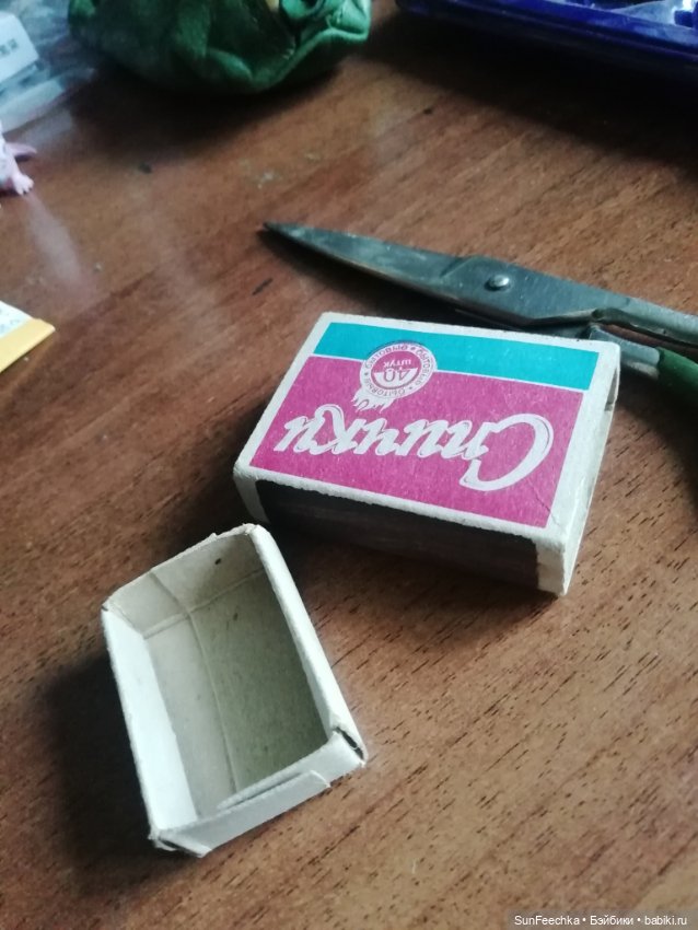 Кака готовится к отпуску — Куклы с Алиэкспресс (Aliexpress): Китайские шарнирные