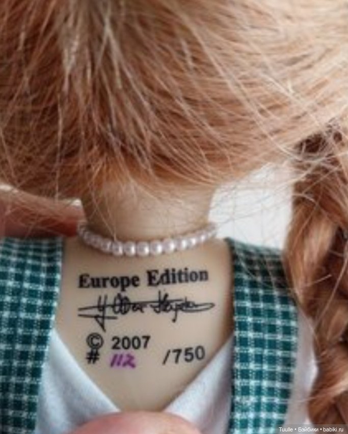 Новая девочка неизвестного мне автора