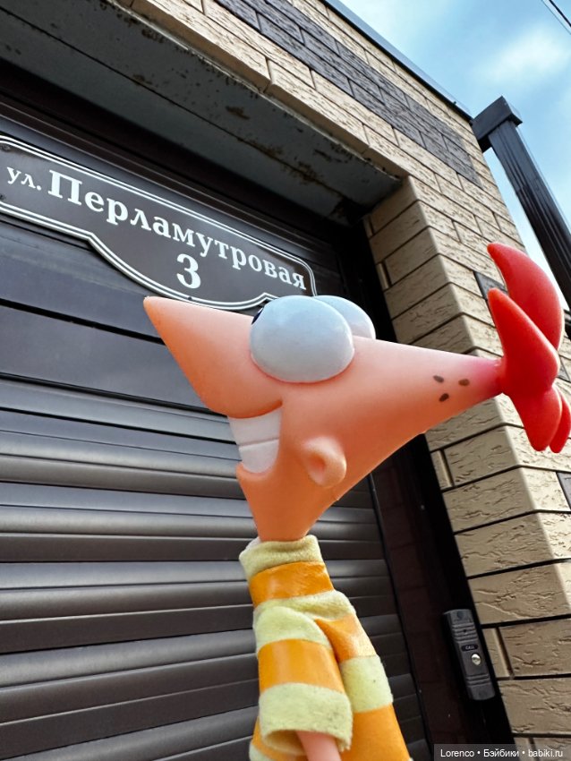 Финес и Ферб — Коллекционные игрушки и фигурки: Lego