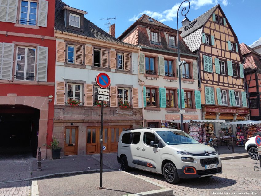 Fashion Dolls 537 — Туризм и путешествия: фотоотчеты из поездок (фото 10)