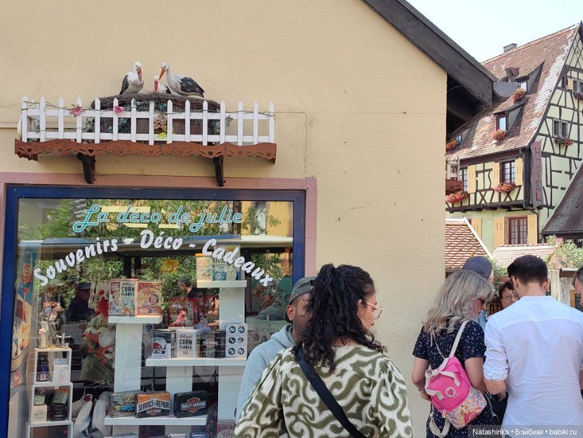 Fashion Dolls 537 — Туризм и путешествия: фотоотчеты из поездок