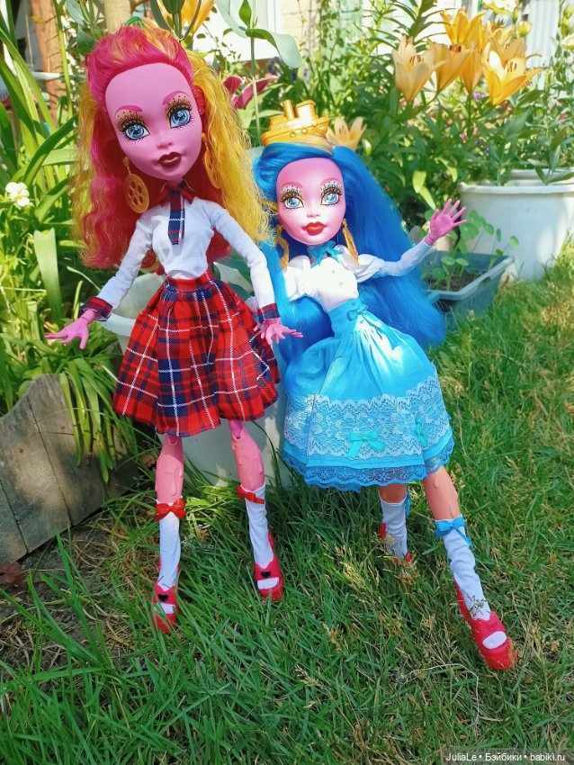 Мои сестры (Олсен) Гуллиопы