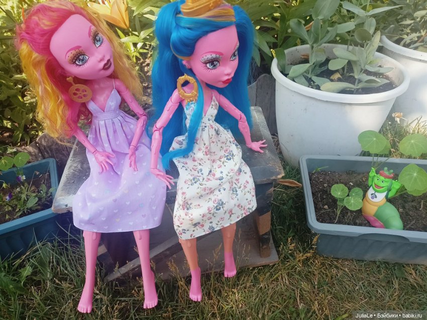 Мои сестры (Олсен) Гуллиопы