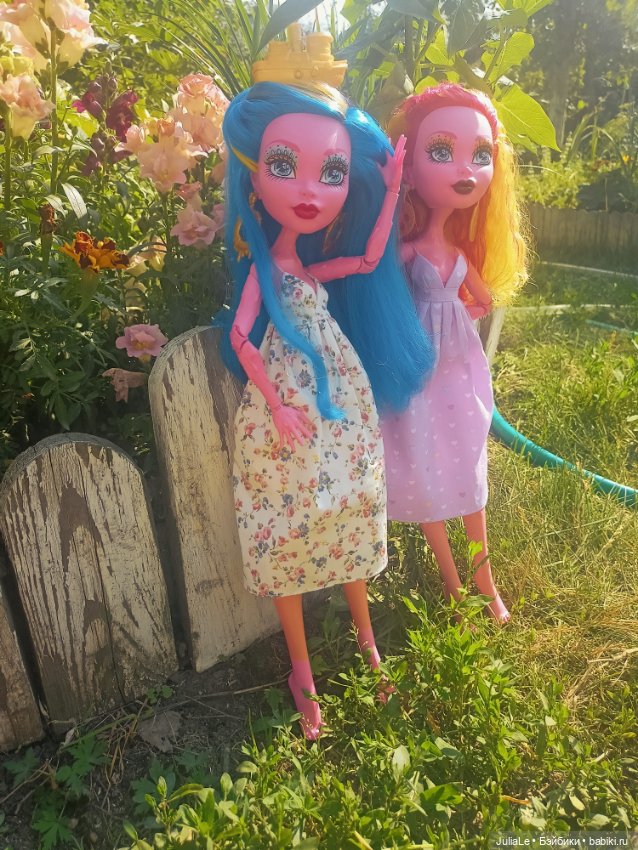 Мои сестры (Олсен) Гуллиопы