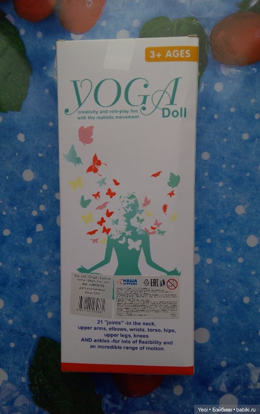 Кукла Медея (Medea) и пересадка другой головы (фото 2)