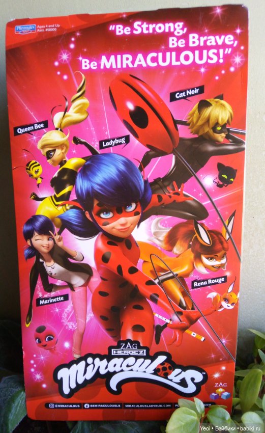 Супер кот (Кот нуар), набор с Плагом и сравнение из набора с Леди баг (фото 2)