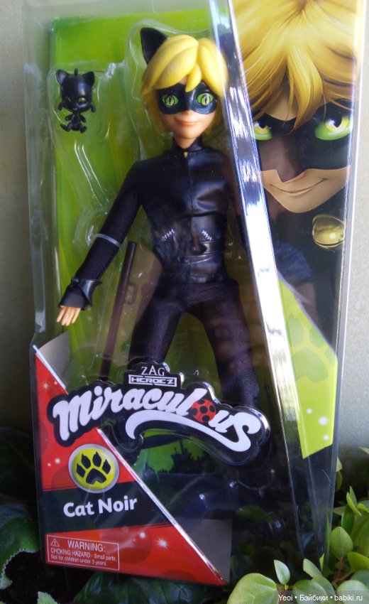 Супер кот (Кот нуар), набор с Плагом и сравнение из набора с Леди баг