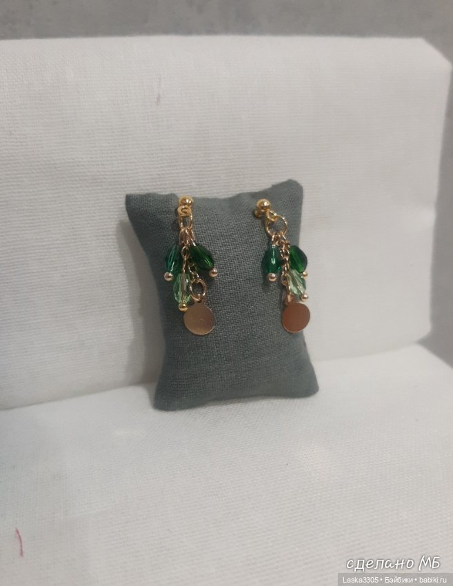 Серьги для кукол — Авторские украшения и аксессуары для кукол: фото (фото 4)