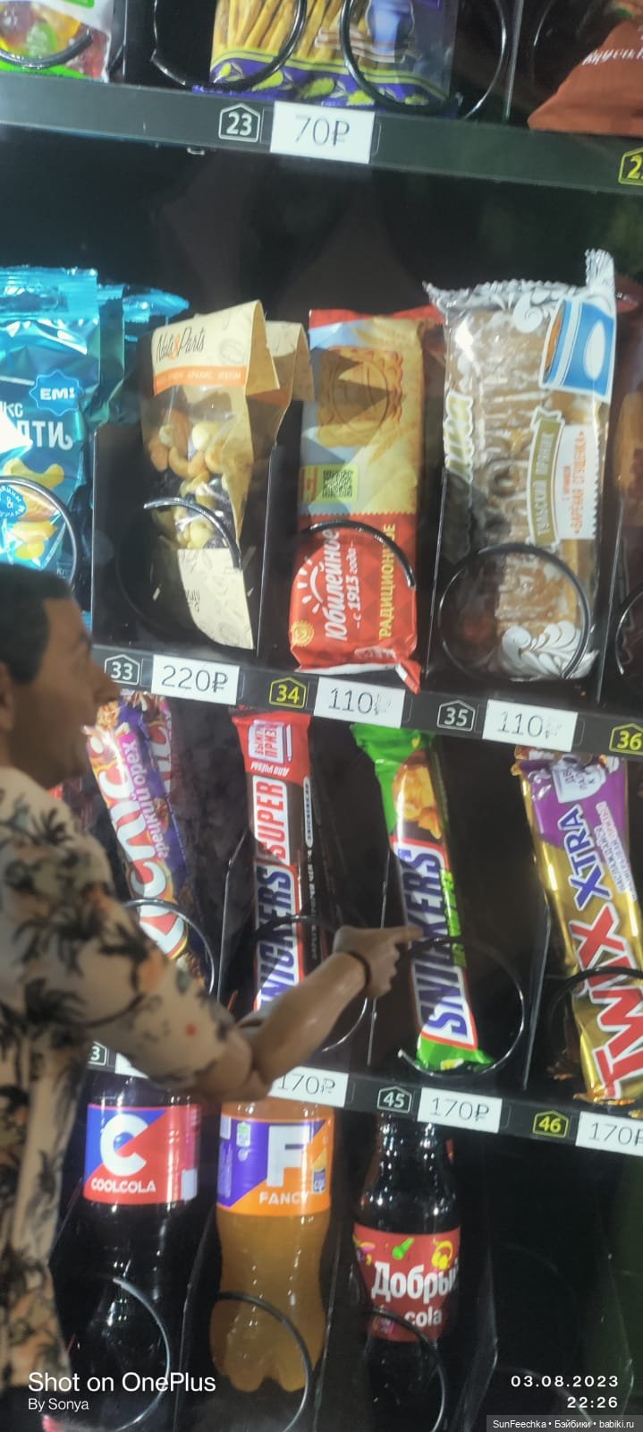 Мистер Бин едет в отпуск — Куклы с Алиэкспресс (Aliexpress): Китайские шарнирные (фото 4)