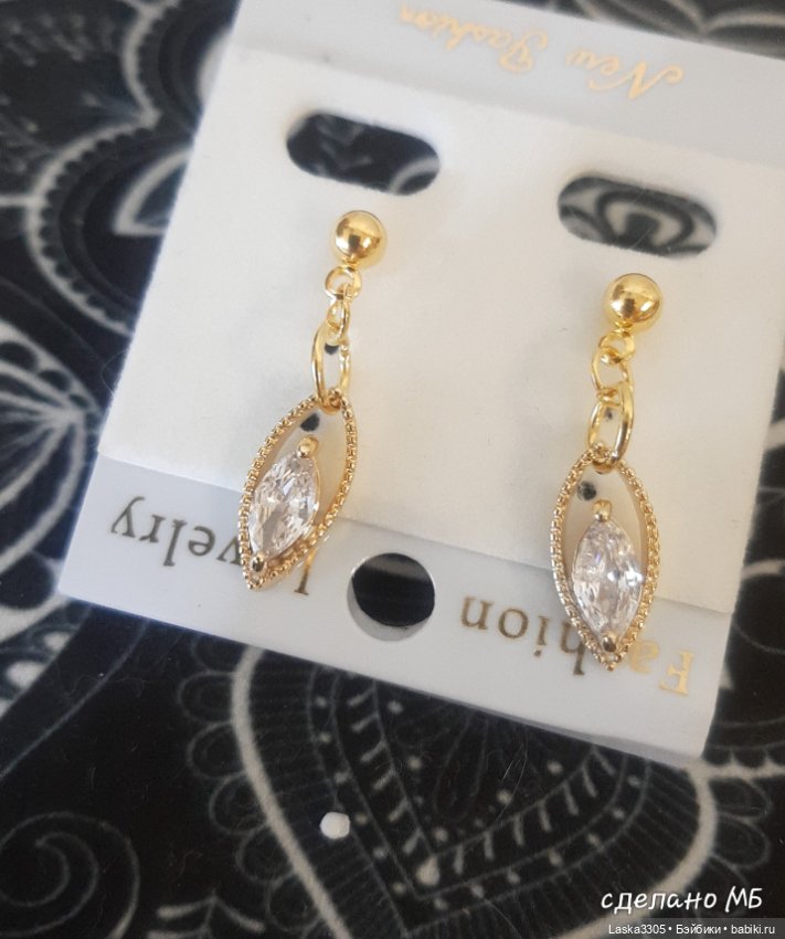 Серьги для кукол — Авторские украшения и аксессуары для кукол: фото (фото 9)