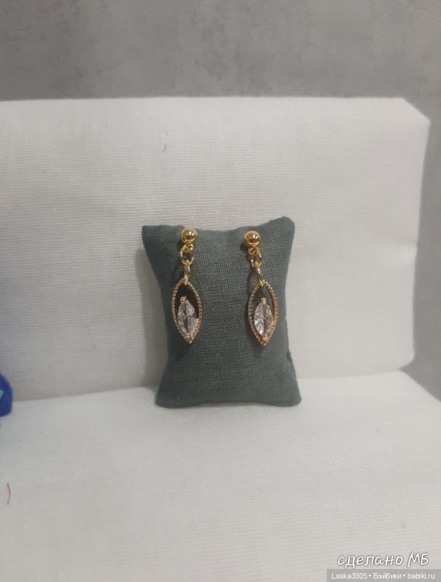 Серьги для кукол — Авторские украшения и аксессуары для кукол: фото (фото 3)