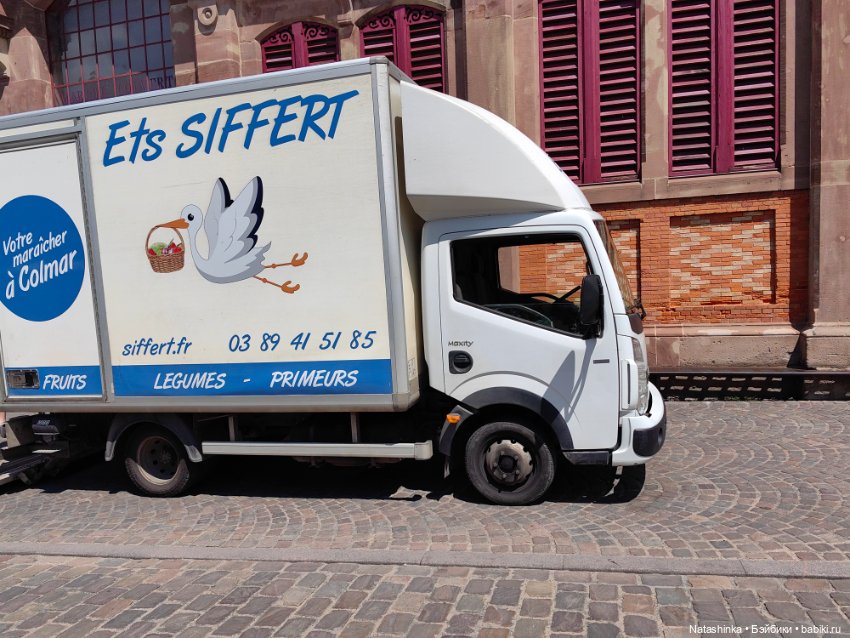 Fashion Dolls 539 — Туризм и путешествия: фотоотчеты из поездок