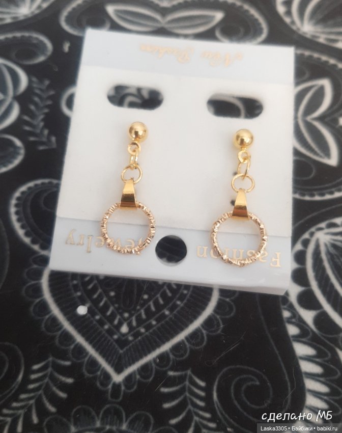 Серьги для кукол — Авторские украшения и аксессуары для кукол: фото (фото 8)